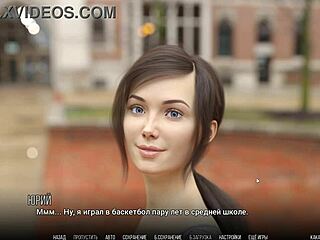 this university of problems gameplay is so fun 😄