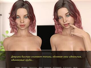 Complete Gameplay - Echoes Of Lust Episode 2 Part 38 Lick Bent Over Cartoon Big Cock Boobs Masturbation Monster Cock Rough Cunilingus Sucking