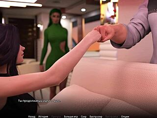 WVM गेमप्ले पार्ट 56 वाइल्ड अनफोल्ड करता है