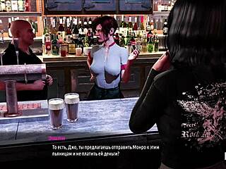 FashionBusiness Bosses Grope Butts in Wild Office Game