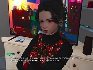 Just finished gameplay of My Bully Is My Lover, part 28 with wild teen action.