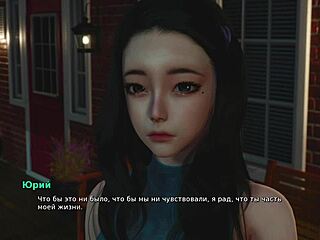 Just finished gameplay of My Bully Is My Lover, part 28 with wild teen action.