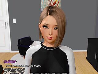 Complete Gameplay Ripples Part 12