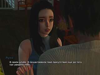 Just finished gameplay of My Bully Is My Lover, part 28 with wild teen action.