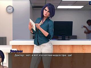 Photo Hunt Part 29: Fucking at work with big pussy?