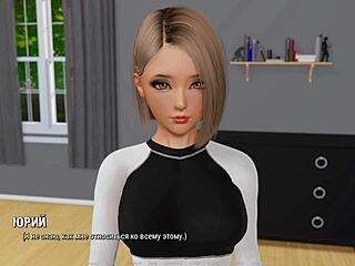 Complete Gameplay Ripples Part 12