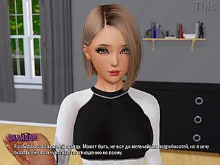 Complete Gameplay Ripples Part 12