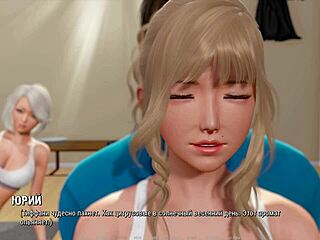 Complete Gameplay Ripples Part 12