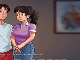 Summertimesaga - Bdsm Who Tied You Up E2 17