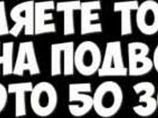 Witch Hunter Part 5, full gameplay with wild blonde action