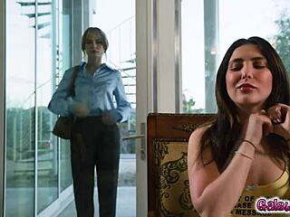 ब्रैटी जेन वाइल्ड को सिटर लिली बेल ने रूल-ब्रेकिंग के लिए हार्ड स्पैंक किया