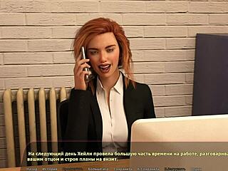 हॉट रेडहेड गर्लफ्रेंड के साथ हेली की स्टोरी पार्ट 12 3D कार्टून सेक्स?