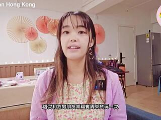 hong kong macy chan, wanna see soul extraction? naughty boyfriend play with cum swallowing!