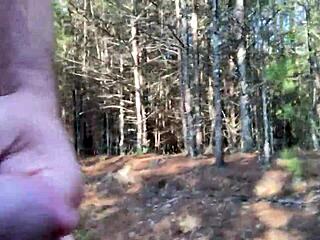 आउटडोर क्लिट चाटने का शौक चूत चाटने वाली पर अपडेट