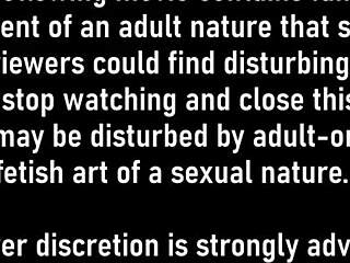 मिशेल एंडरसन पीओवी क्रिम्पाई सीन में