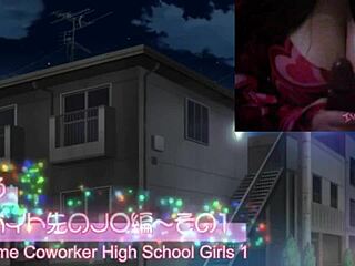 Two Coworkers Invite Each Other To Visit The Home Of A Man Who Lives Alone Boku Ni Sefure Ga Dekita Riyuu 3