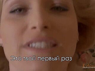 Cum in your mommy, Kathia Nobili!