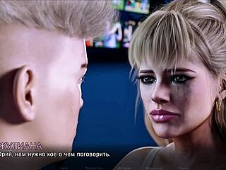 Complete gameplay - timestamps lost love part 27