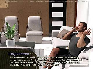 Complete Gameplay A Life Worth Living Part 8