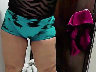 check out mi amigo's mom's huge sexy latina ass preppin' for fat cock pounding